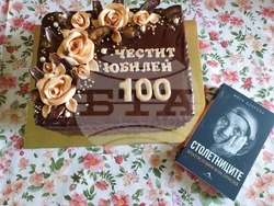 В Деня на Съединението Марийка Хитова от Плевен навърши век 