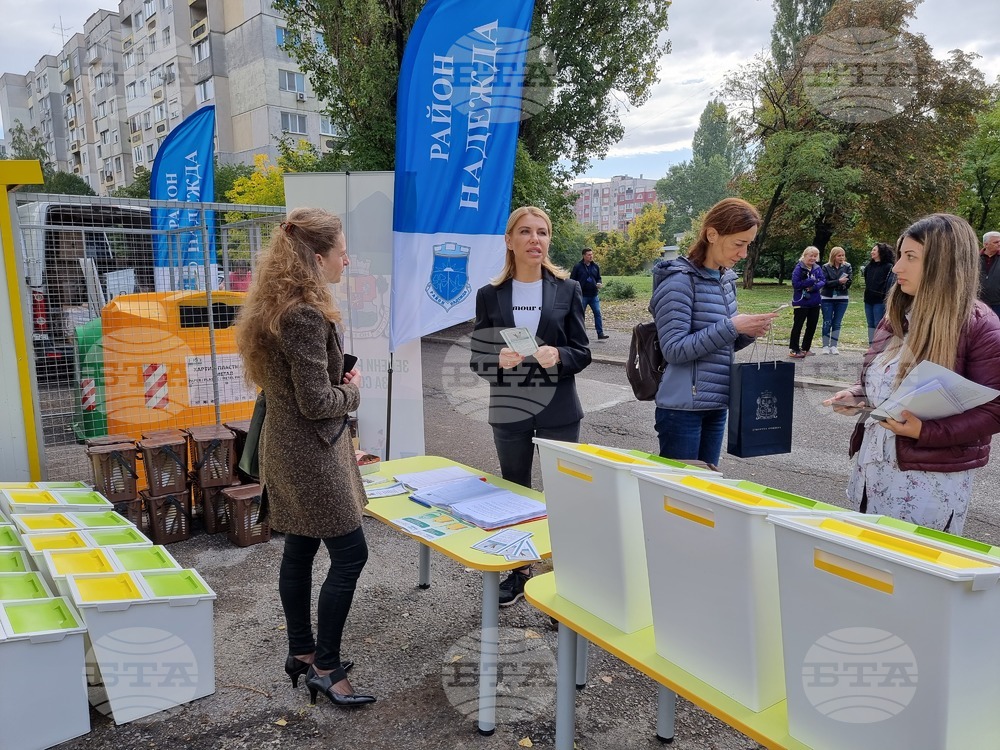 Нови пет "зелени острова" за разделно събиране на отпадъците откриха в район "Надежда"