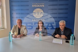 Хасково - БТА - Регионална дирекция "Социално подпомагане" - пресконференция 
