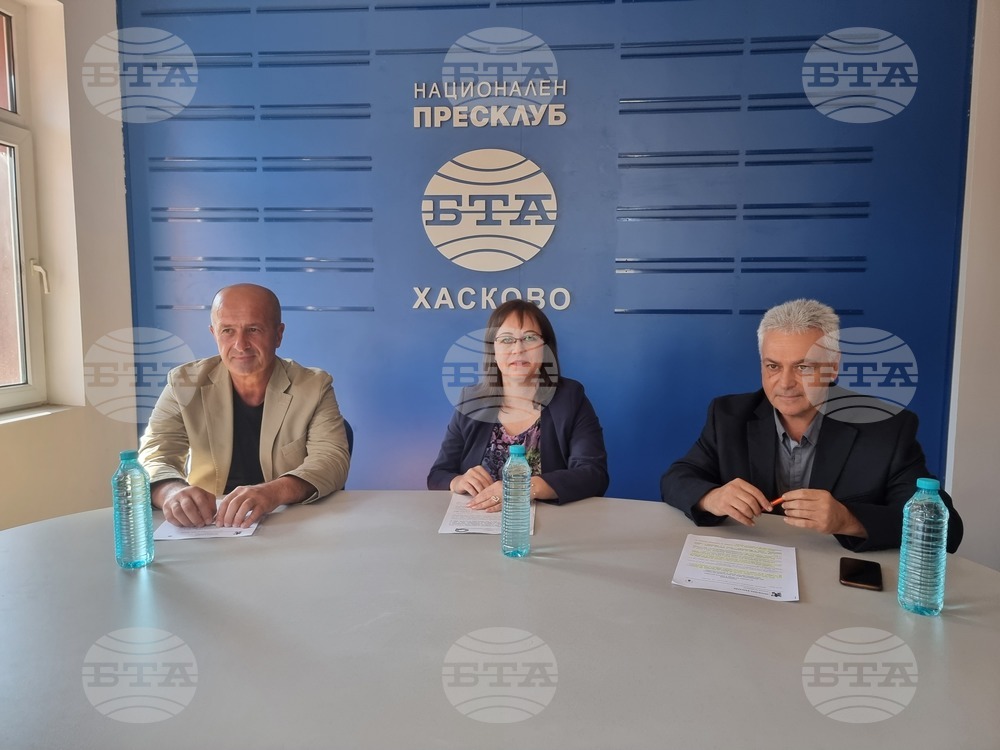 Хасково - БТА - Регионална дирекция "Социално подпомагане" - пресконференция 