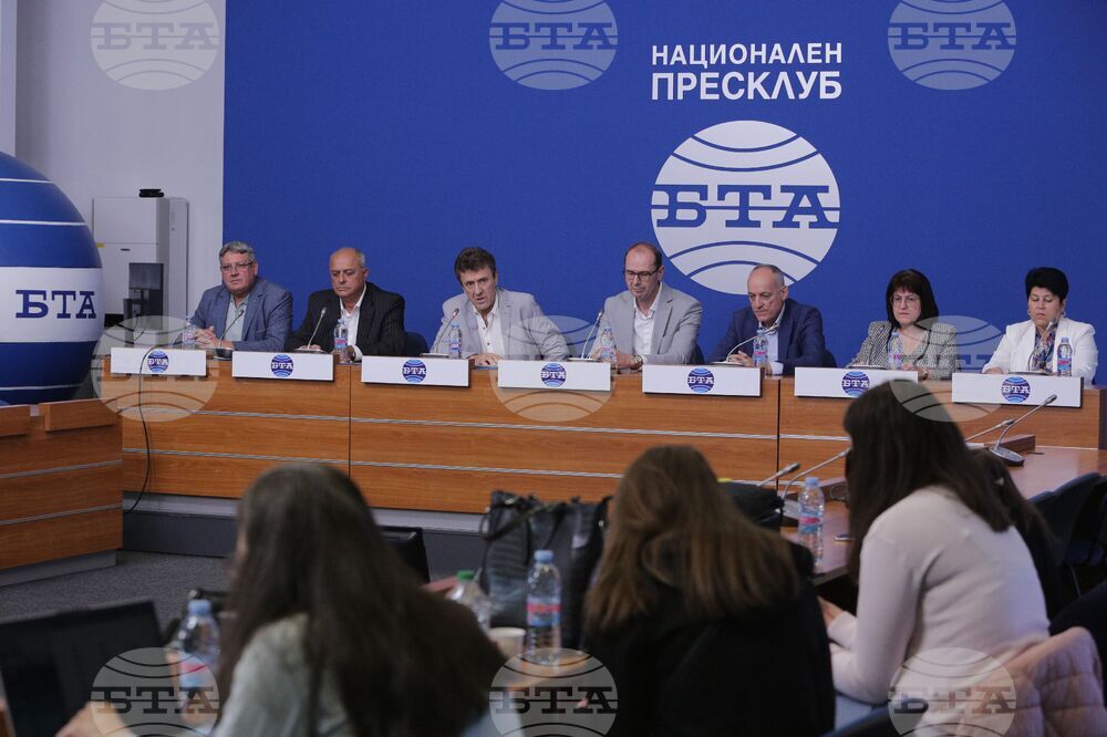 Национален пресклуб на БТА - кръгла маса 