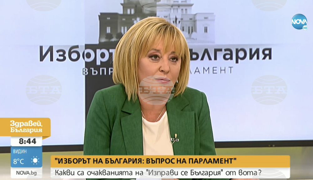 Мая Манолова: Очаквам безпринципни коалиции след 2 октомври