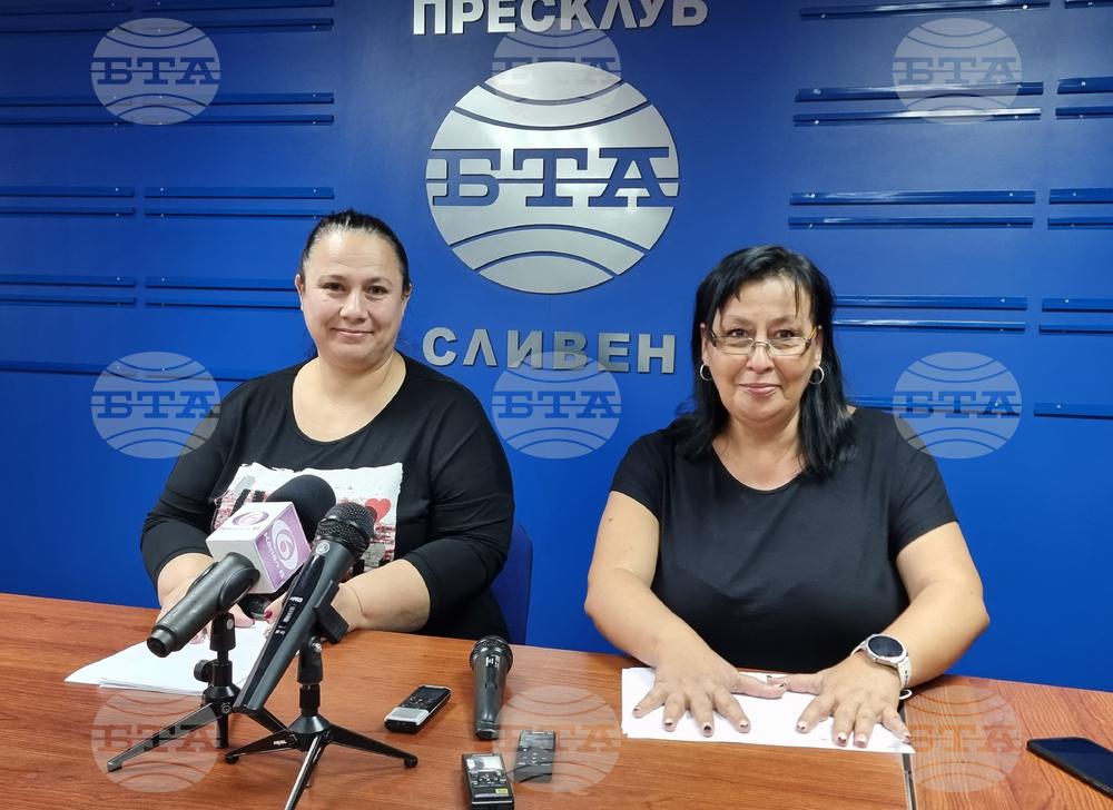 Сливен - пресклуб БТА - РИК - пресконференция
