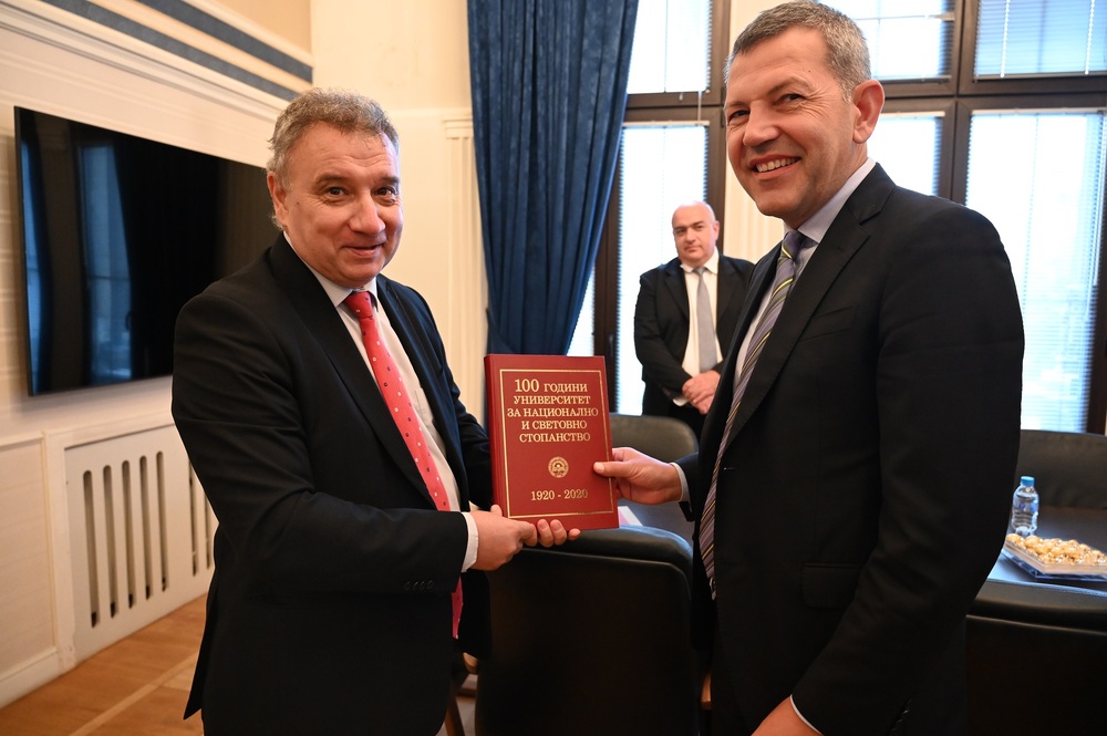 Създаване на Академия по електронно управление обсъдиха министър Георги Тодоров и ректорът проф. Димитров 