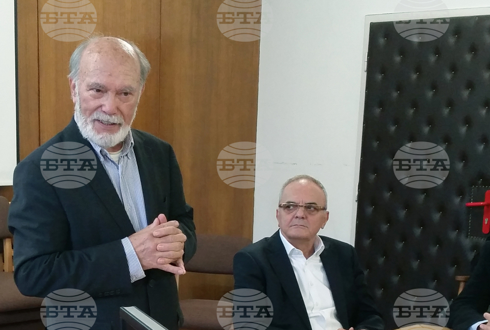 Хърватия - Международна научна конференция - Йосип Братулич