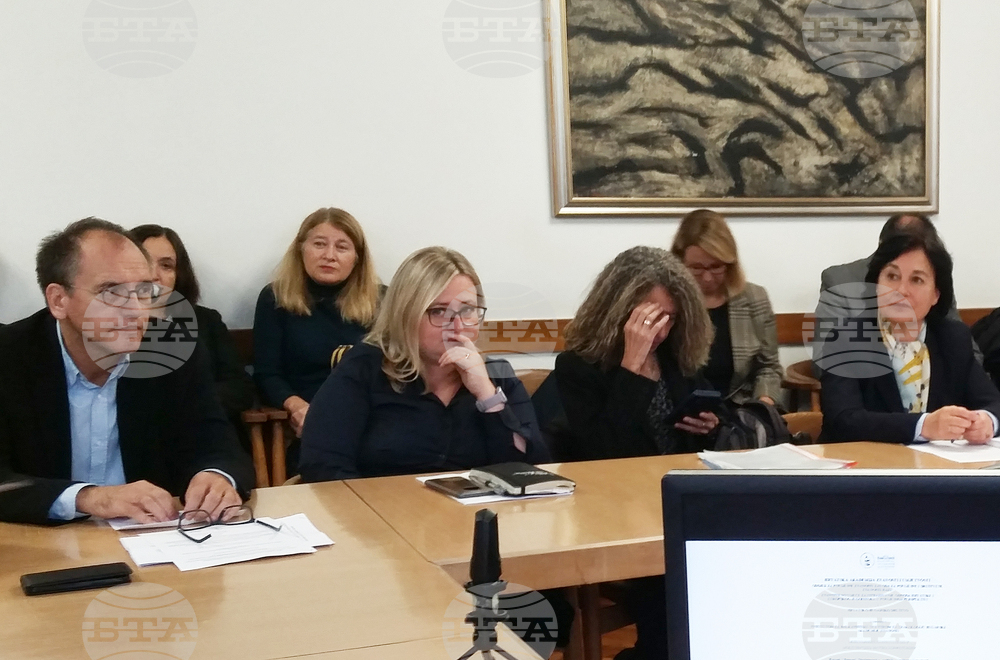 Хърватия - Международна научна конференция