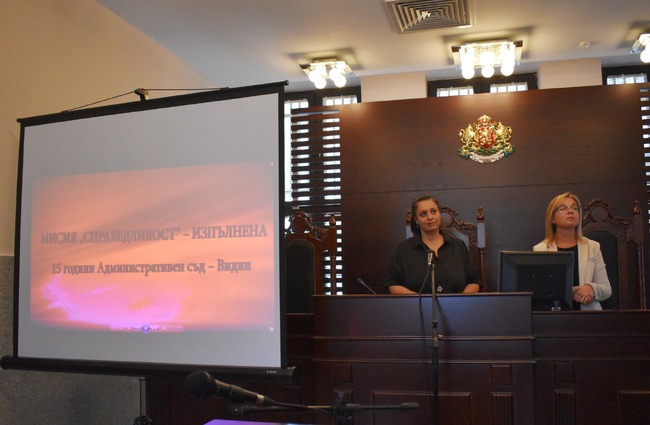 „Ден на отворените врати“ в Административен съд-Видин 