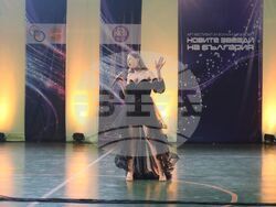 Снимка: Община Ловеч