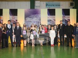 Снимка: Община Ловеч