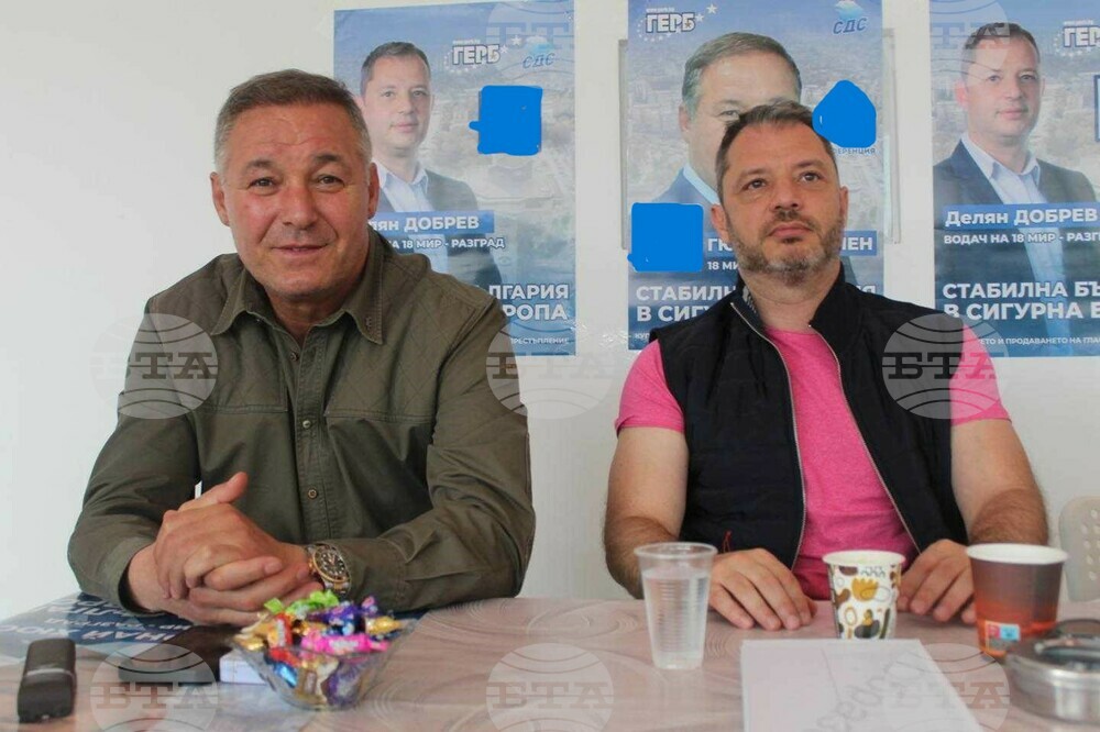 Кандидатите за народни представители от ГЕРБ – СДС в Разград се срещнаха с избиратели