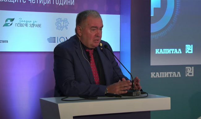 Проф. Георги Михайлов, БСП: Здравеопазването е част от националната сигурност на България