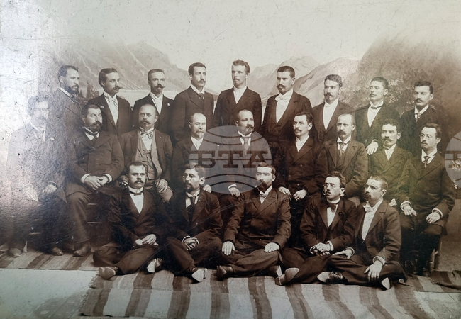 Разград - архив - Трунечек