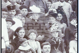 Разград - архив - Трунечек