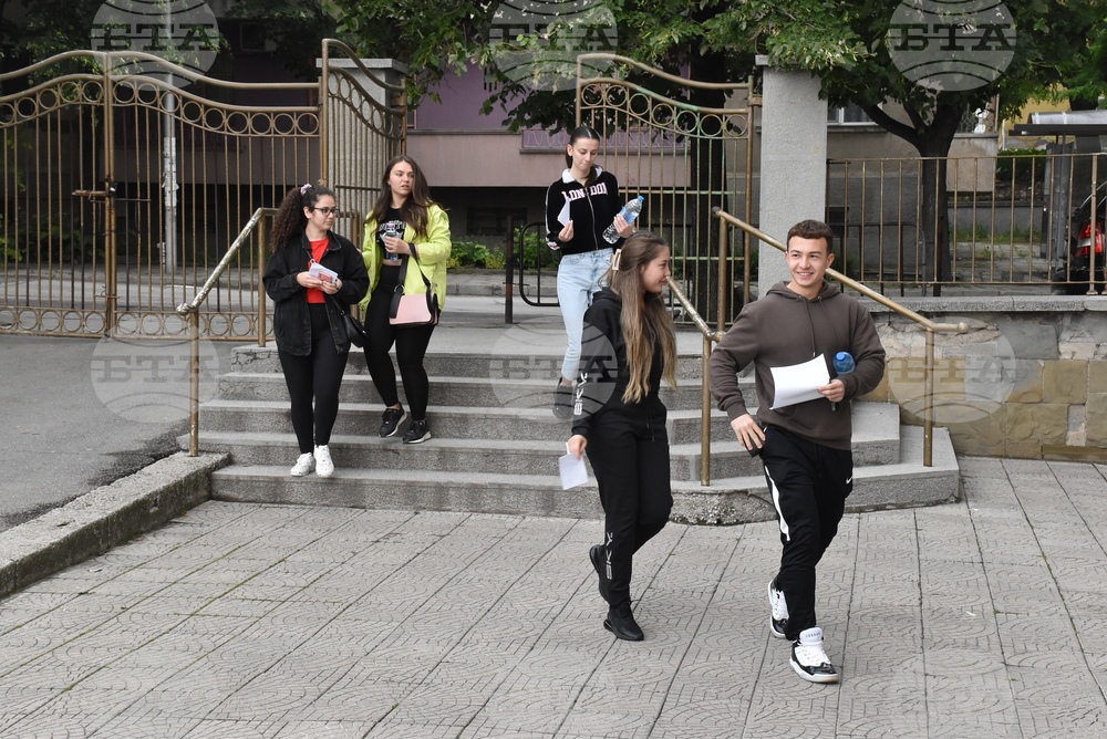 Хасково - матури - провеждане