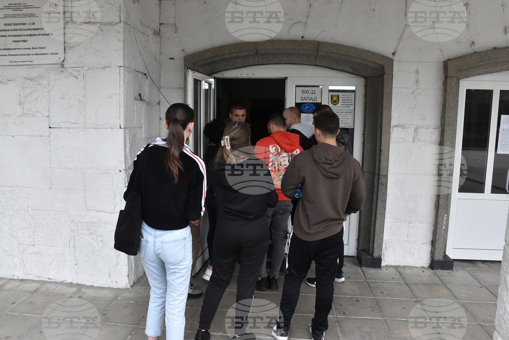 Хасково - матури - провеждане