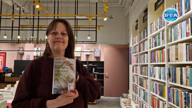 Хелен Койман, нидерландката, която превежда български книги