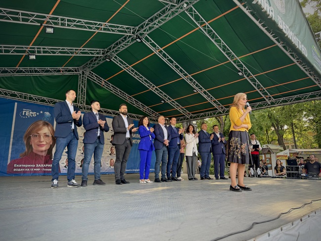 Екатерина Захариева от Велинград: Нуждаем се от стабилно правителство с министри, които да носят отговорност
