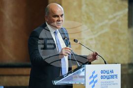 Фонд на фондовете - резултати - представяне