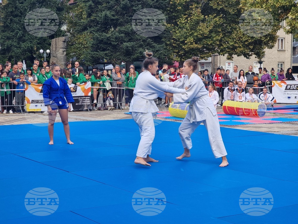 Троян - Европейска седмица на спорта