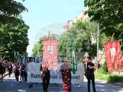 Снимка: Община Елин Пелин