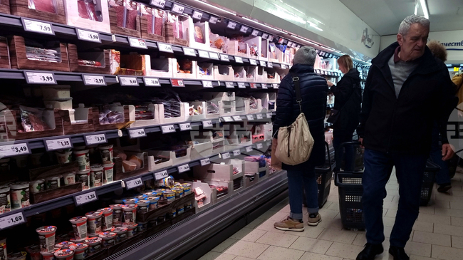 БСК не подкрепя законопроекта за максималната търговска надценка и призовава вносителите да го оттеглят