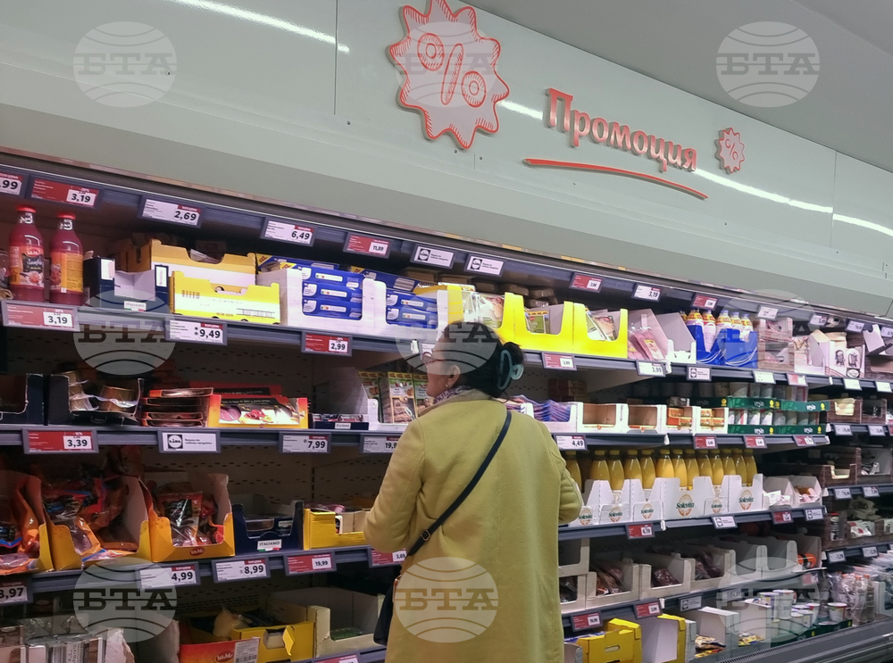 Wholesale Prices of Most Basic Food Products, Fruit, Veg Down in Past Week