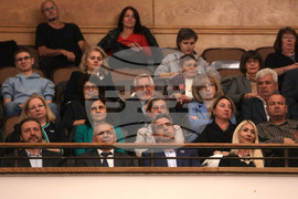 Международен фестивал „Пиано Екстраваганца“