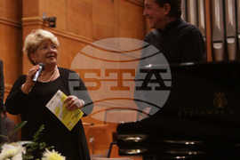 Международен фестивал „Пиано Екстраваганца“