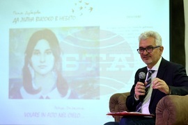 Клуб „Перото“ - книга - представяне