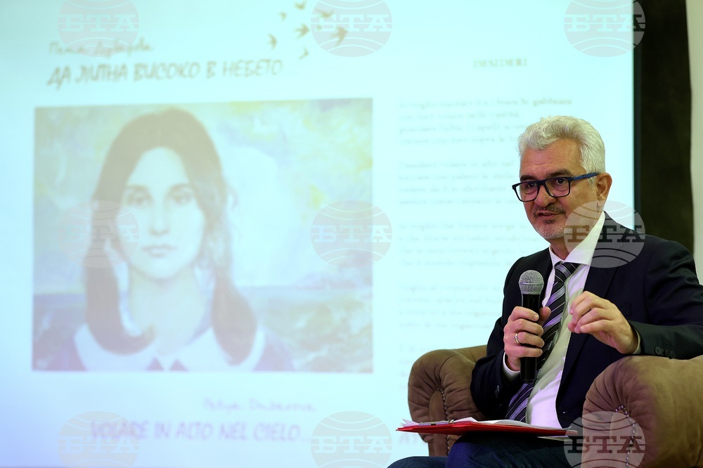 Клуб „Перото“ - книга - представяне