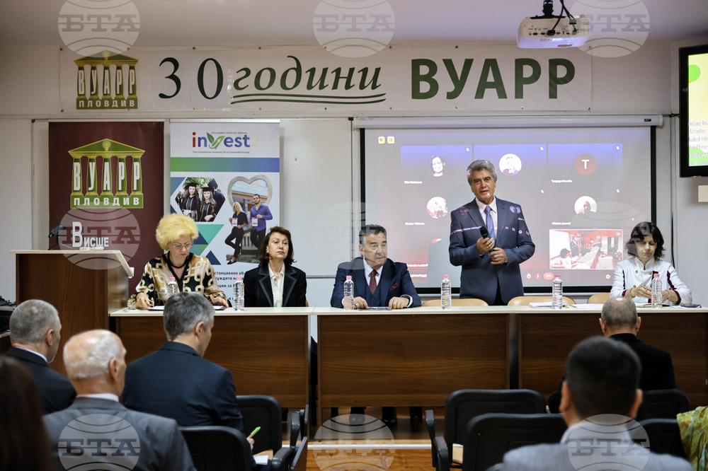 Пловдив - Международен симпозиум „Междууниверситетски мрежи и технологии за кръгова икономика и зелен преход“