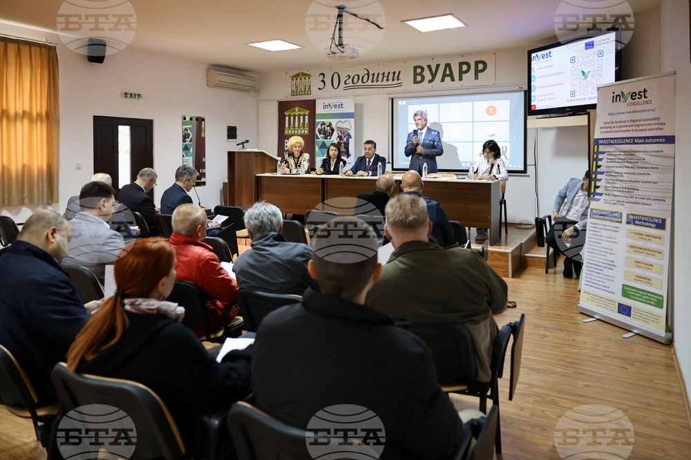 Пловдив - Международен симпозиум „Междууниверситетски мрежи и технологии за кръгова икономика и зелен преход“
