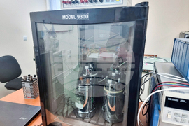 Световен ден на метрологията - ден на отворени врати