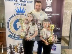 Снимка: Шах клуб "Сините камъни" 