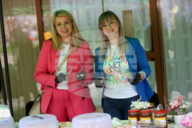 Благоевград - Световен ден на медоносната пчела - празник