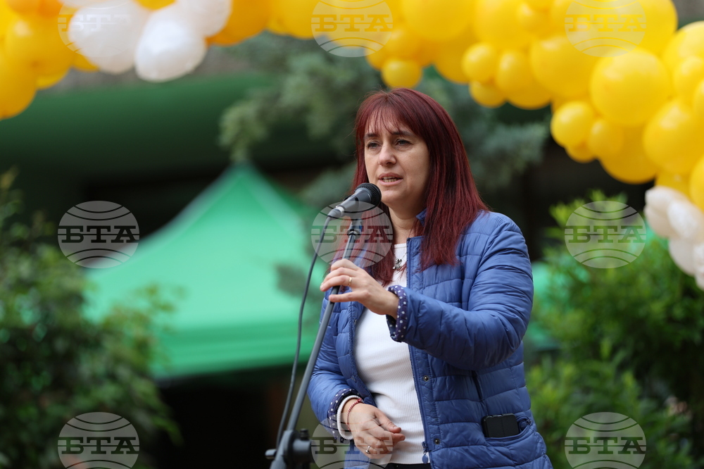 Благоевград - Световен ден на медоносната пчела - празник