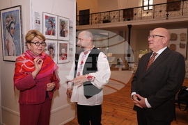 „Словашките party (челници) през 21 век” - изложба