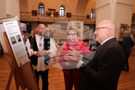 „Словашките party (челници) през 21 век” - изложба