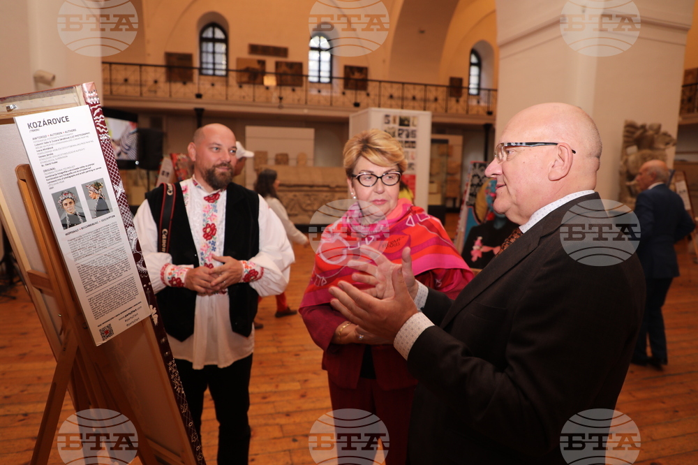 „Словашките party (челници) през 21 век” - изложба