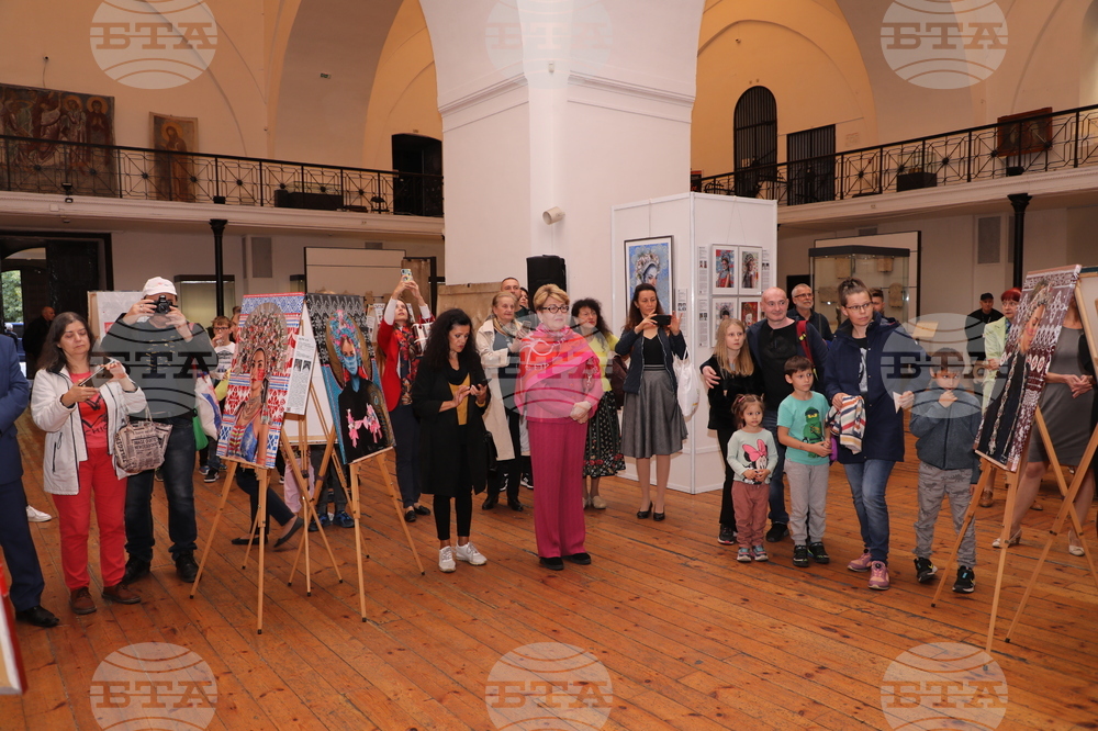 „Словашките party (челници) през 21 век” - изложба