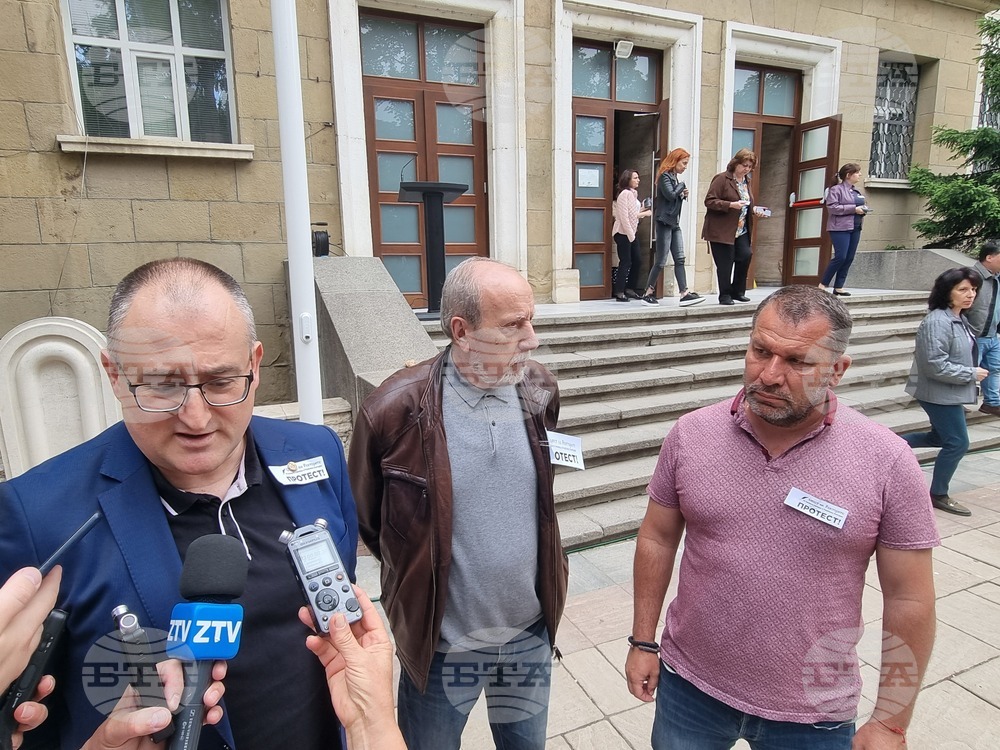 Плевен - Медицински университет - протест