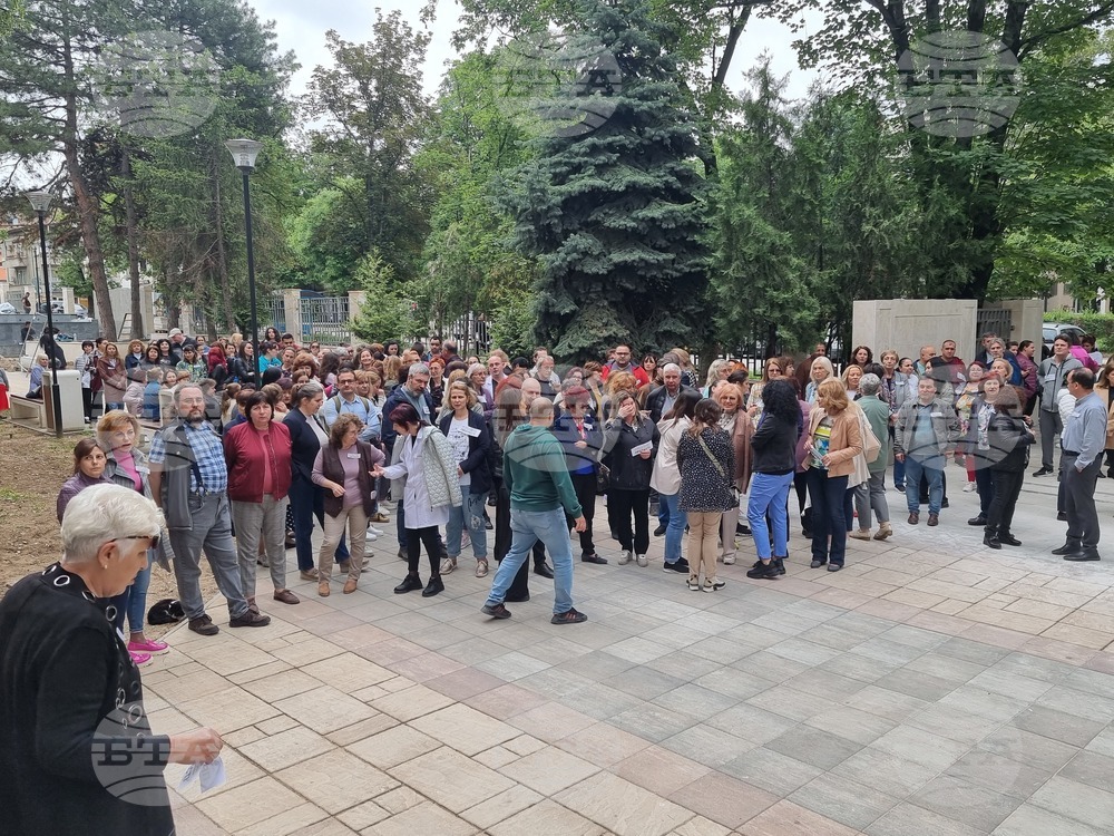 Плевен - Медицински университет - протест
