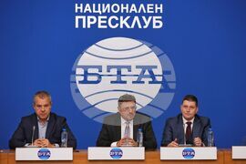 Националния пресклуб на БТА София - „14 века България в Европа“ – инициатива - представяне