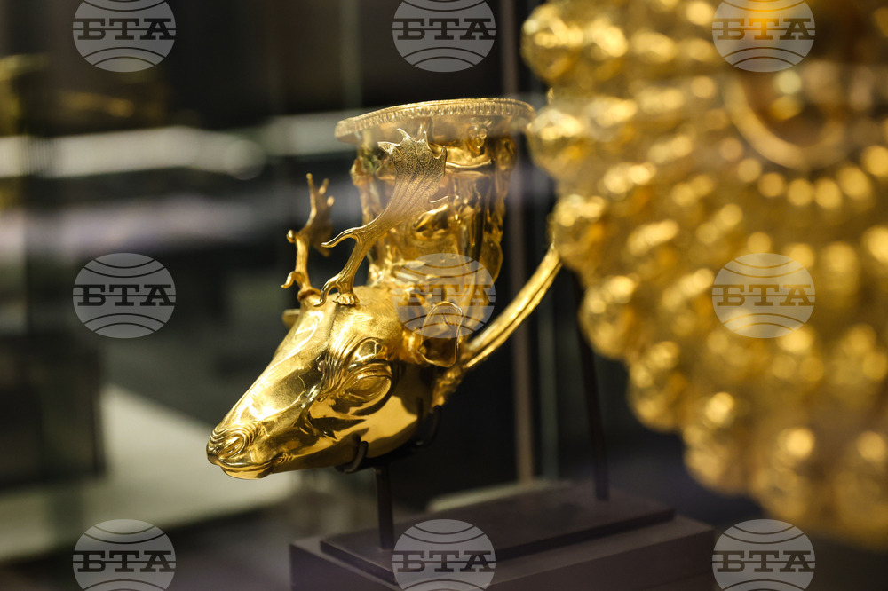 January 30, 2014: Supreme Court Rejects Private Ownership Claim for Panagyurishte Gold Treasure