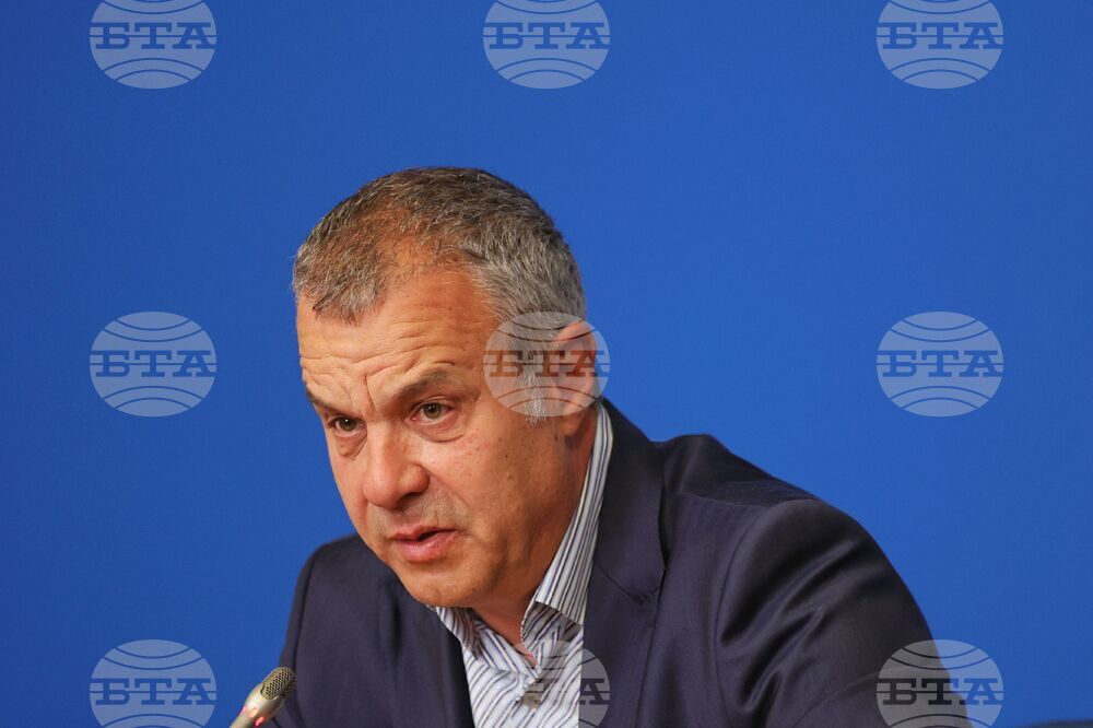 Националния пресклуб на БТА София - „14 века България в Европа“ - инициатива - представяне