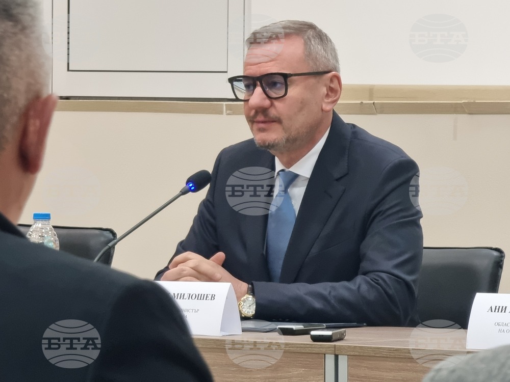 Видин - „Туризъм в Северозападна България“ - кръгла маса