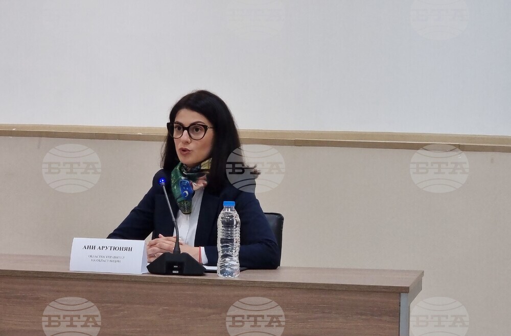 Видин - „Туризъм в Северозападна България“ - кръгла маса