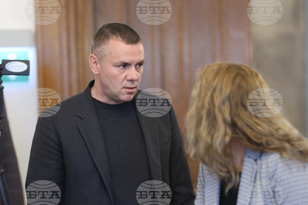 Народно събрание - Комисията по труда, социалната и демографската политика