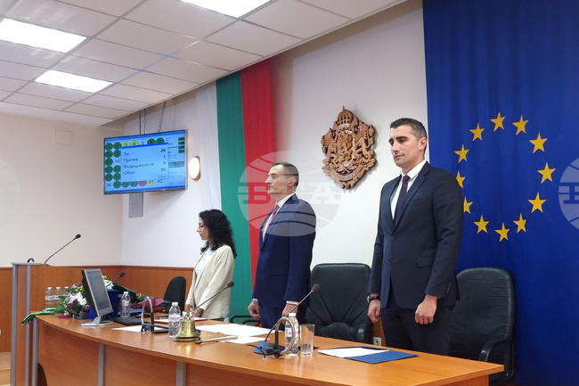 Пазарджик - Общински съвет - тържествено заседание