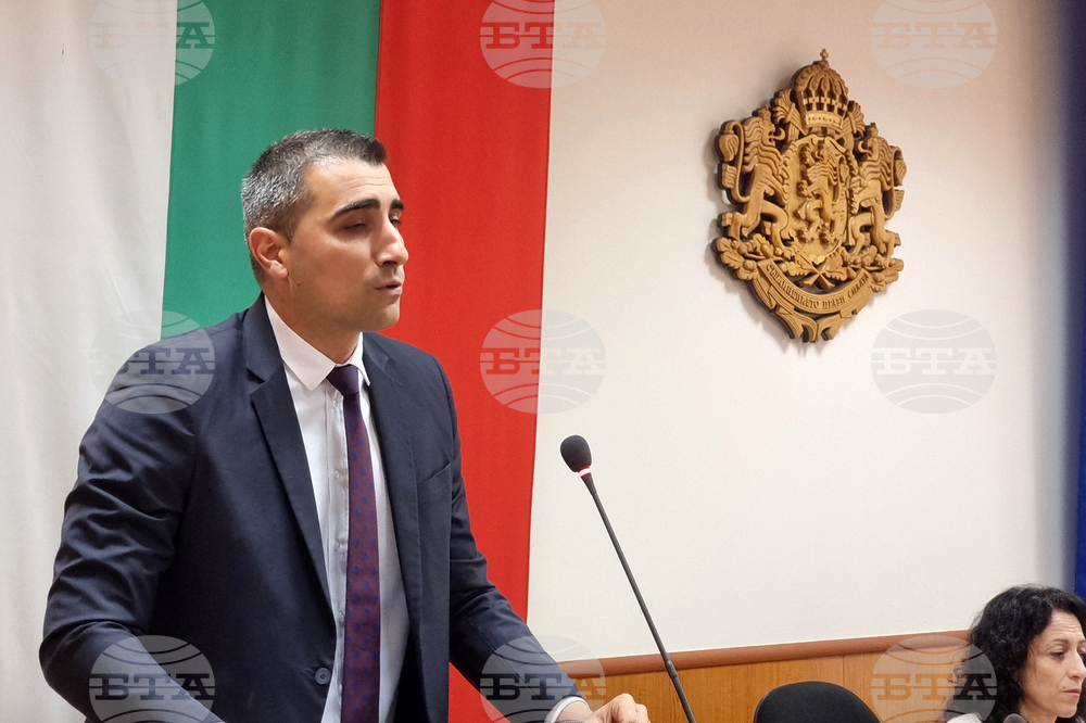Trakia University to Offer Outsourced Programmes in Pazardzhik from 2024/25